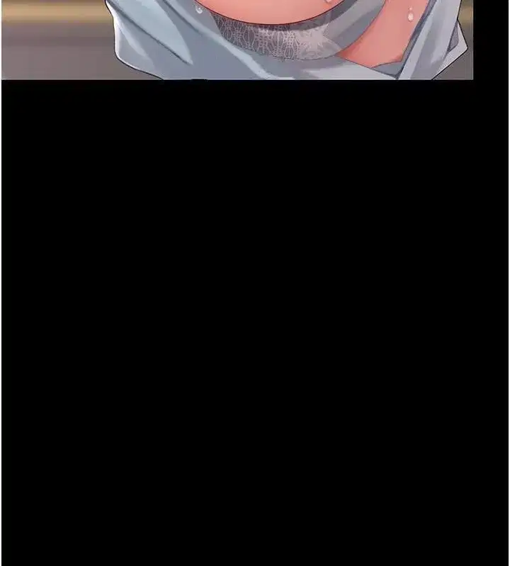 第89話-這週末要見面嗎_