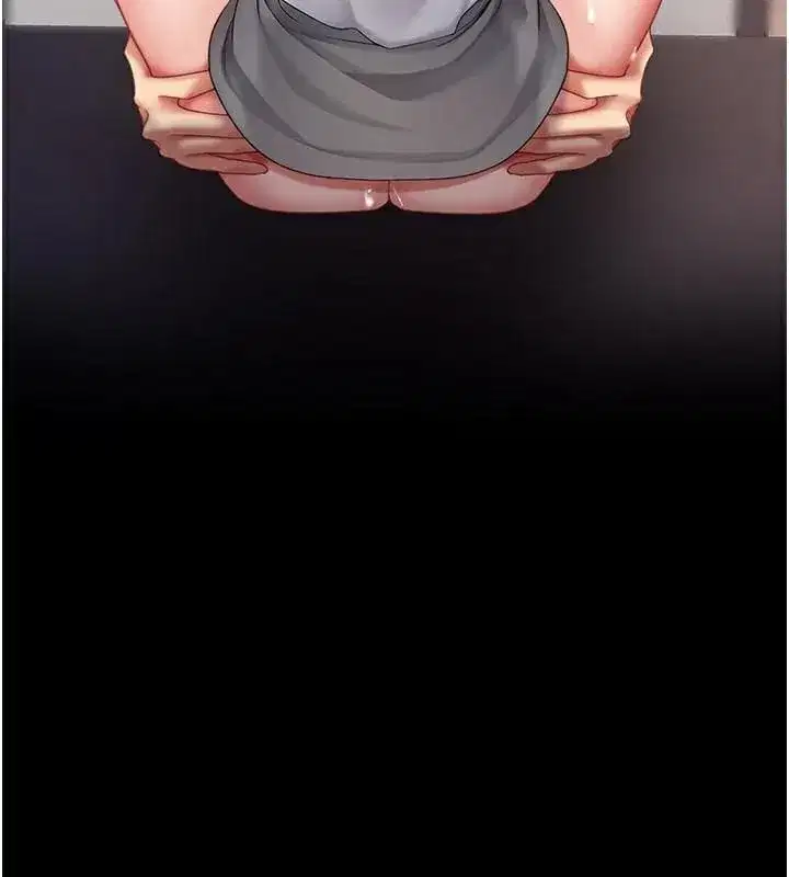 第89話-這週末要見面嗎_