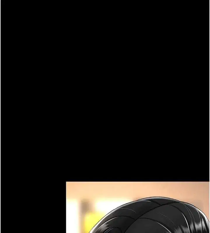 第89話-這週末要見面嗎_