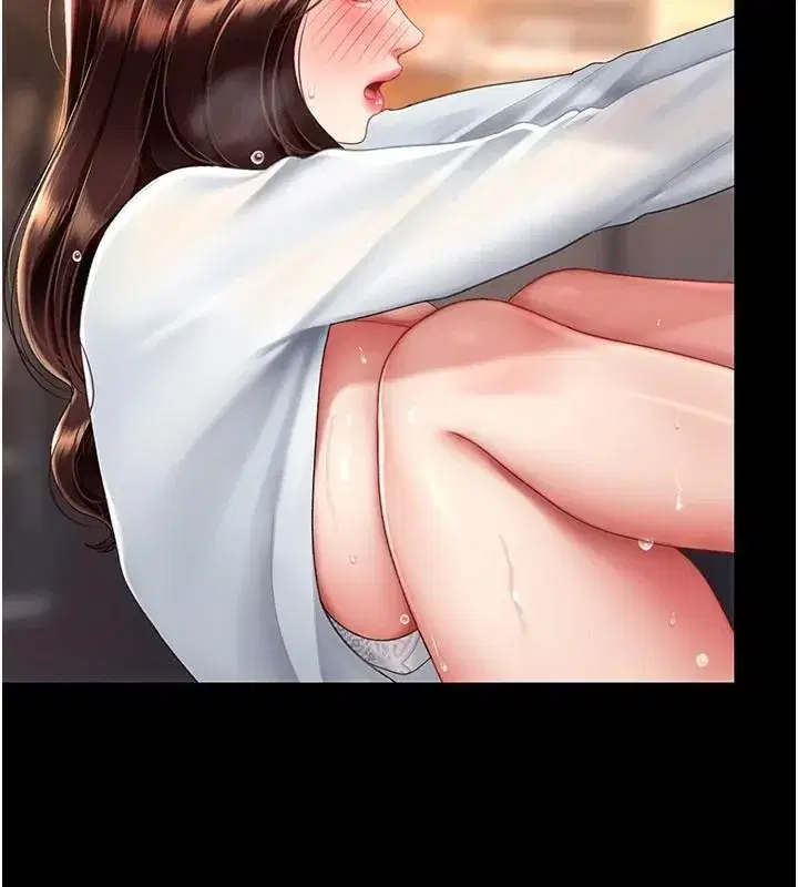 第89話-這週末要見面嗎_