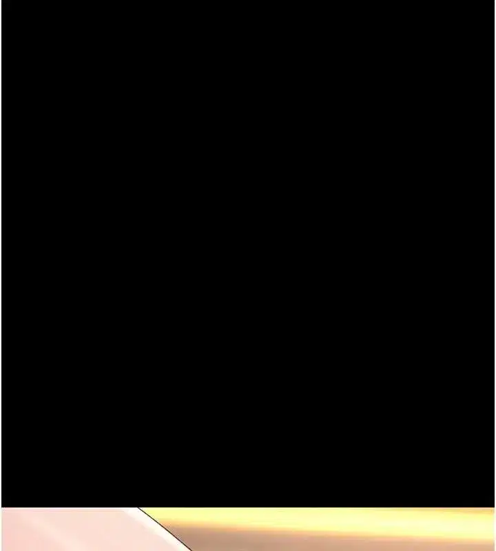 第89話-這週末要見面嗎_