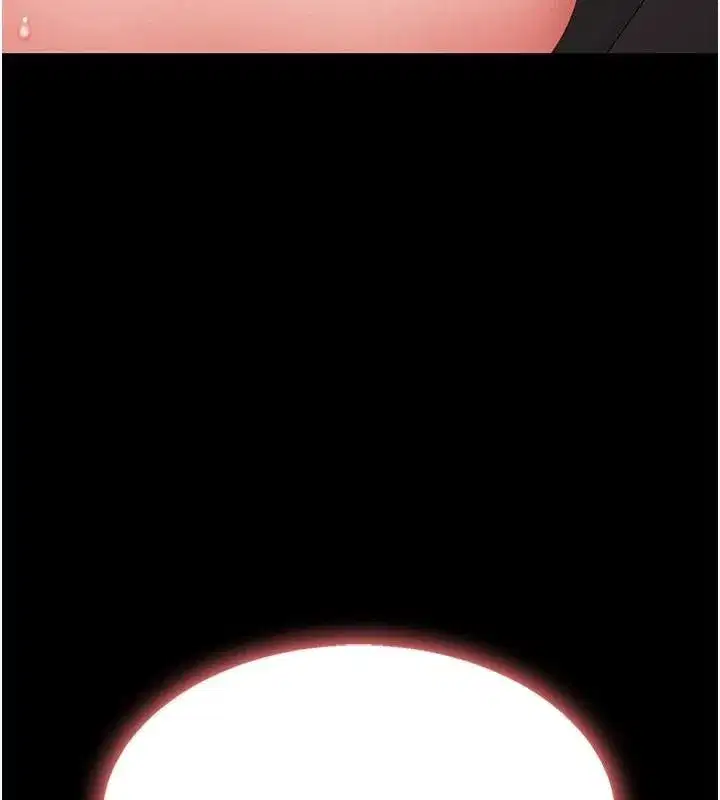 第89話-這週末要見面嗎_