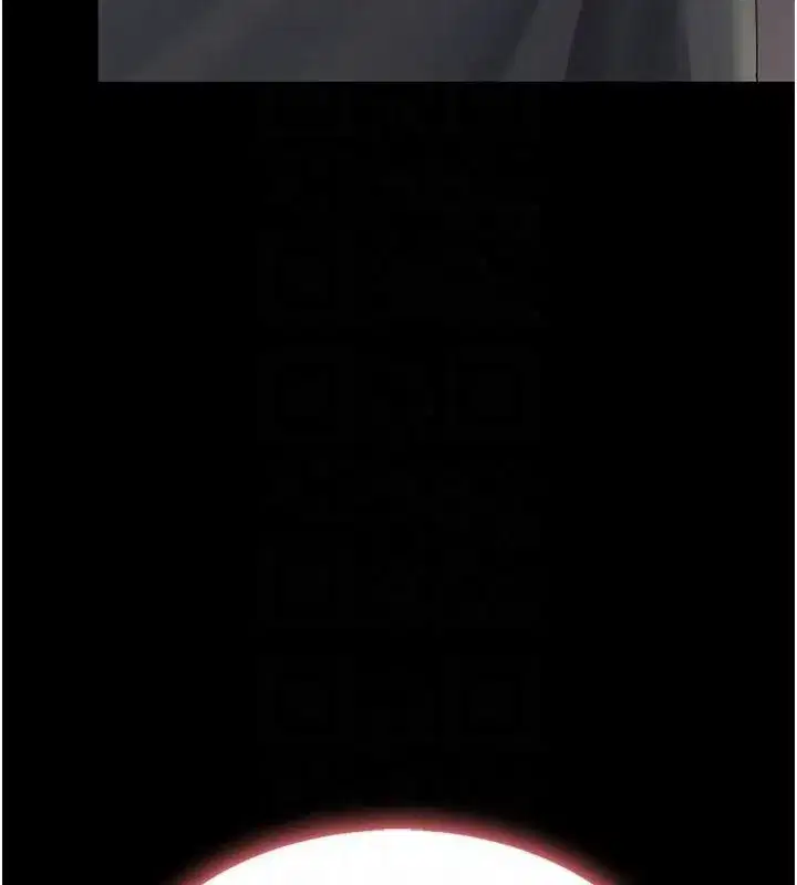 第89話-這週末要見面嗎_