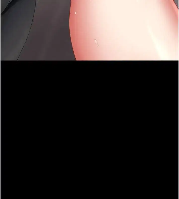 第89話-這週末要見面嗎_