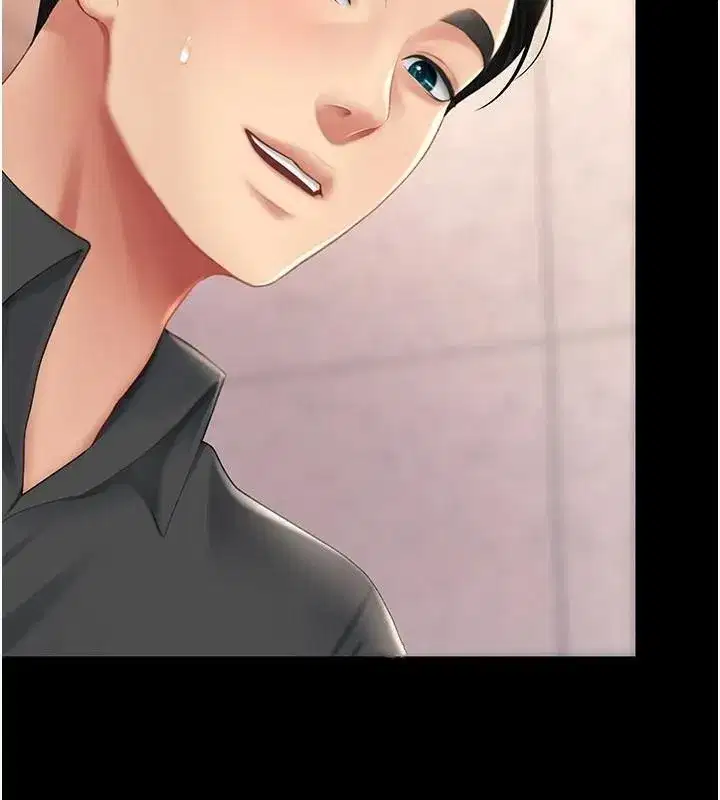 第89話-這週末要見面嗎_