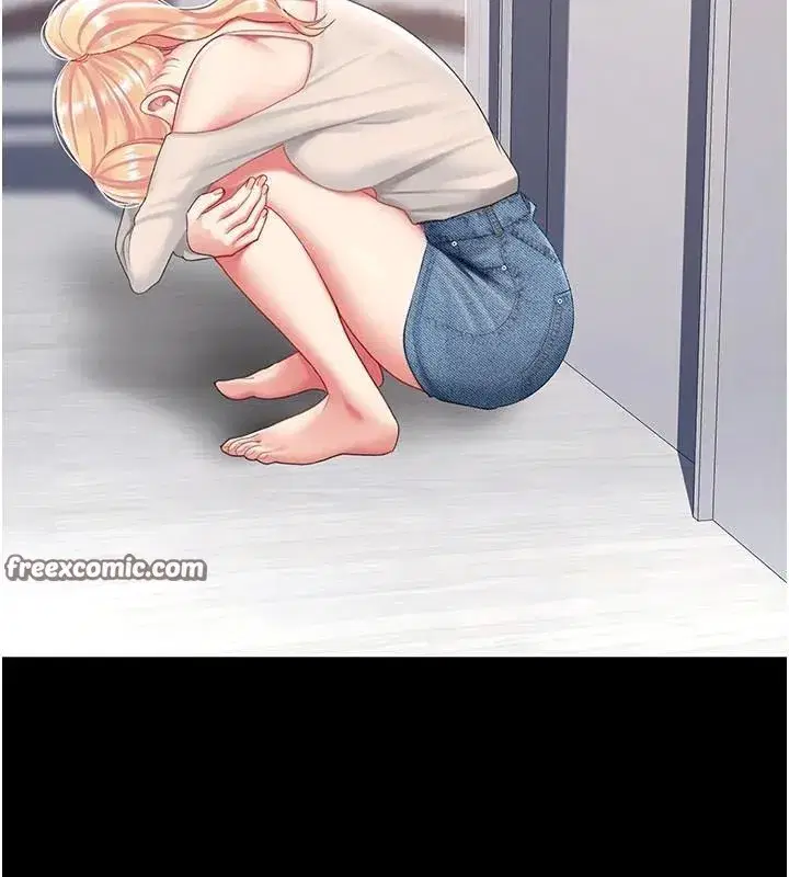 第90話-美味的小女兒