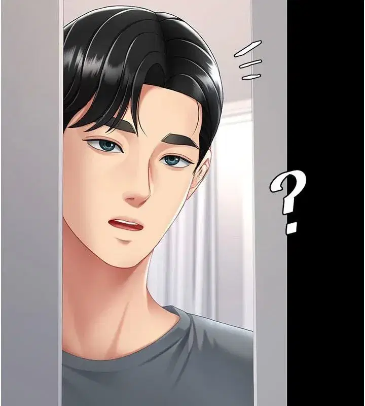 第90話-美味的小女兒