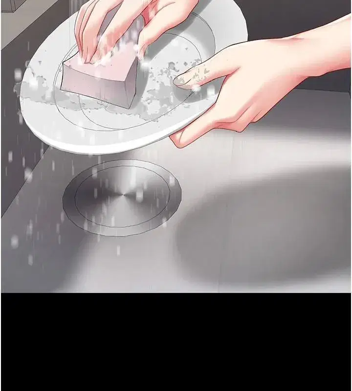 第90話-美味的小女兒