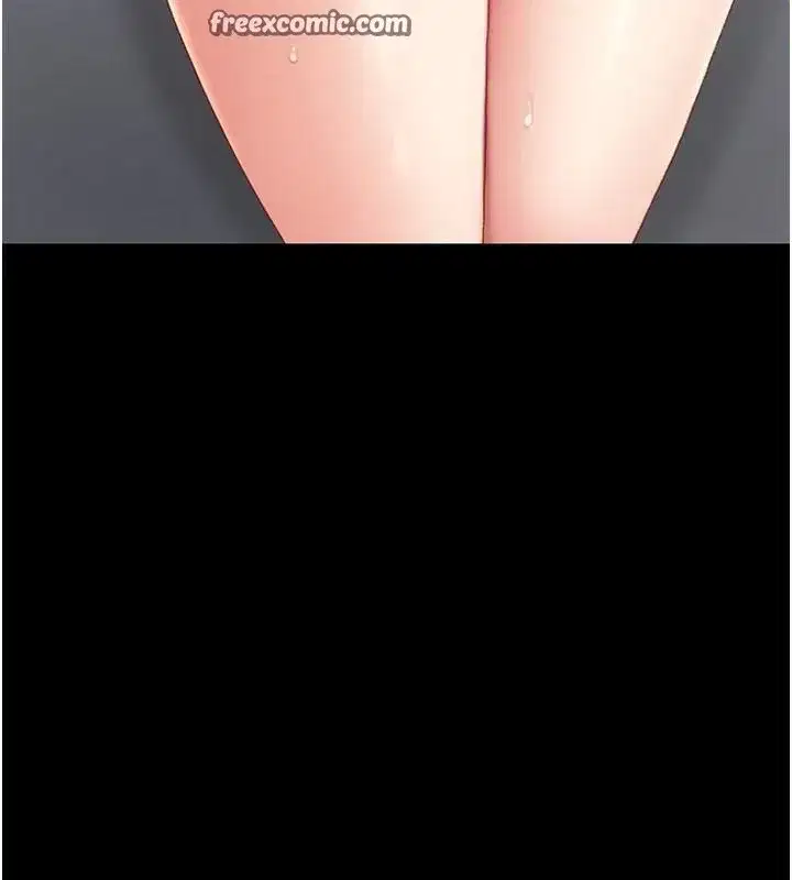 第90話-美味的小女兒