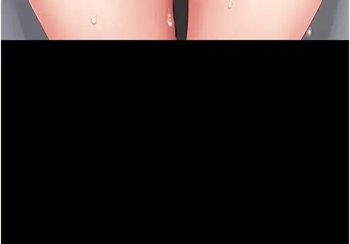 第90話-美味的小女兒