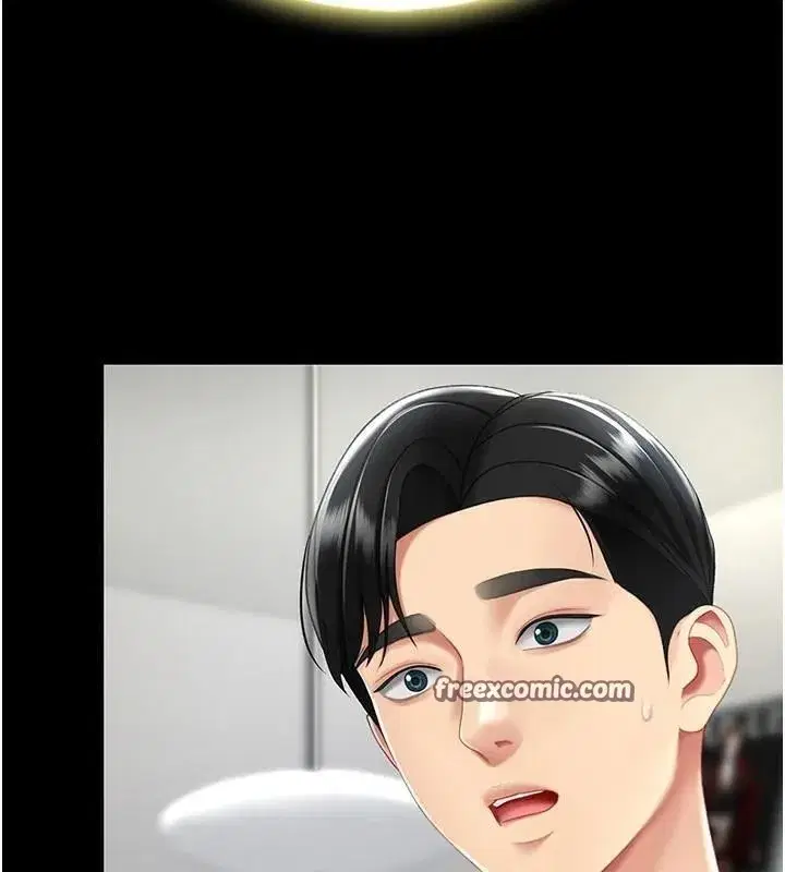 第90話-美味的小女兒