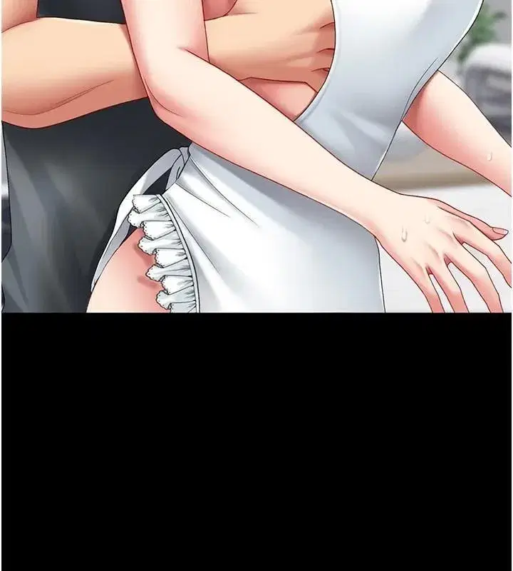 第90話-美味的小女兒