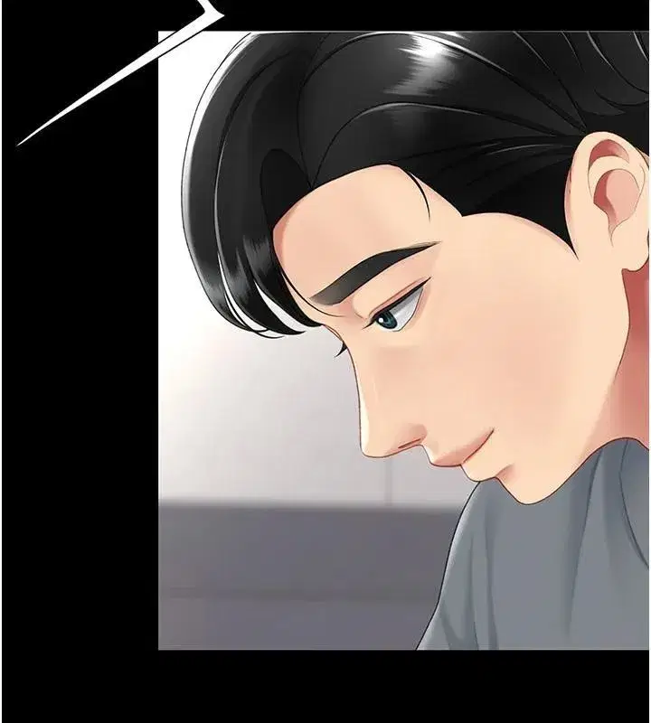 第90話-美味的小女兒