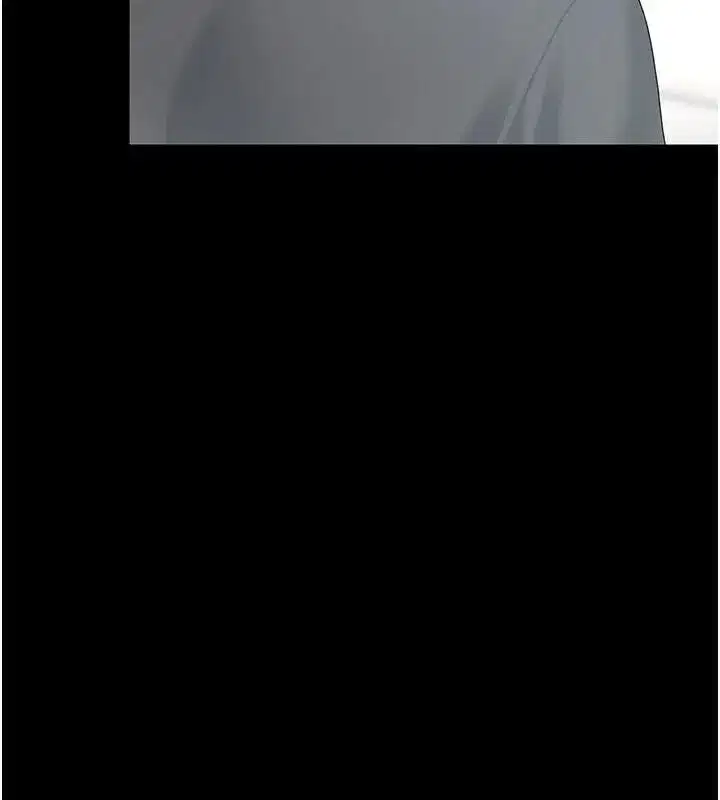 第90話-美味的小女兒