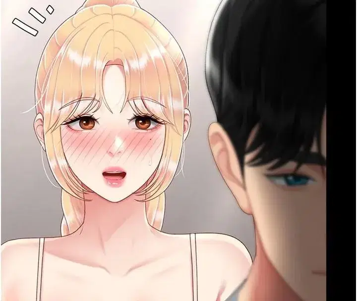 第90話-美味的小女兒