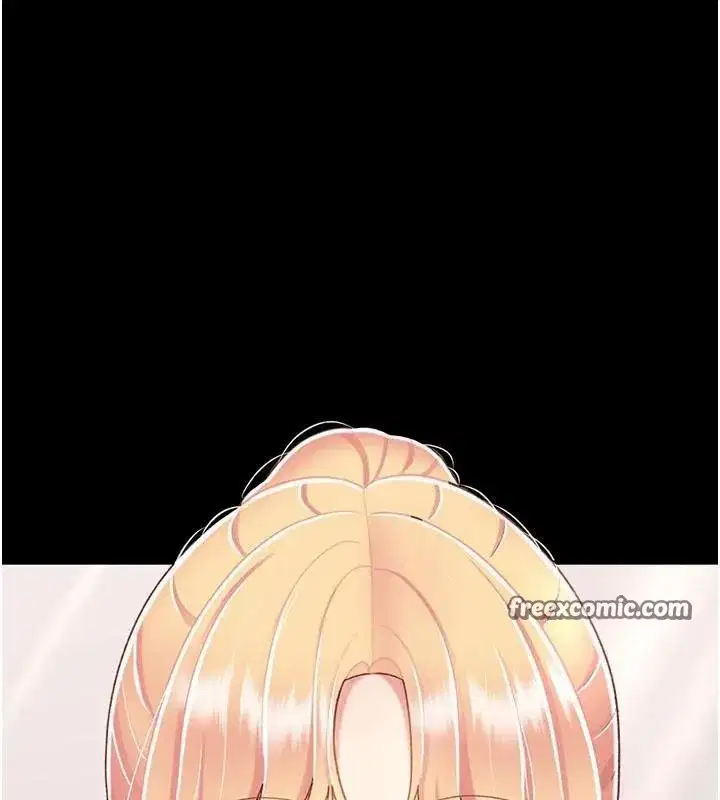 第90話-美味的小女兒