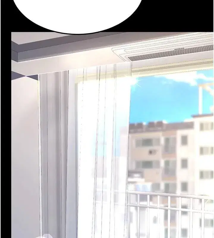 第90話-美味的小女兒