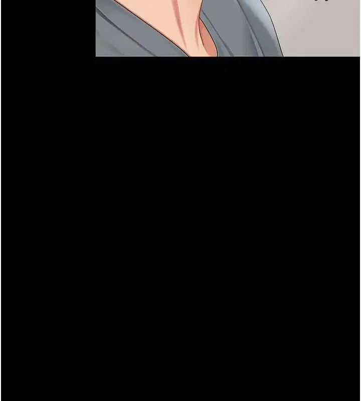 第90話-美味的小女兒