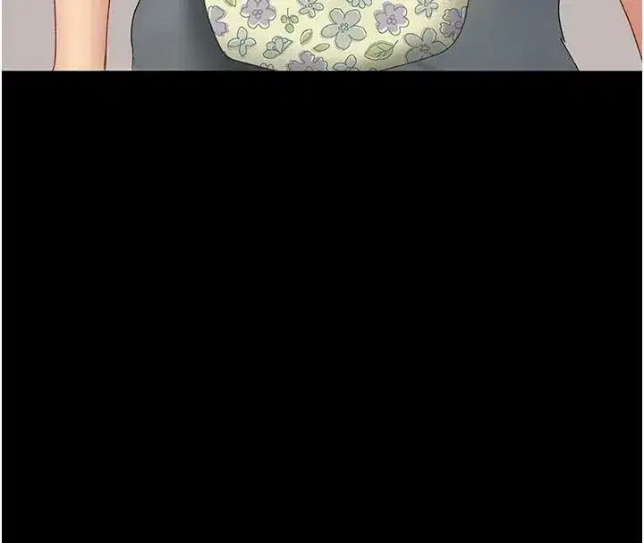 第90話-美味的小女兒