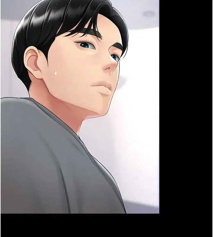 第90話-美味的小女兒