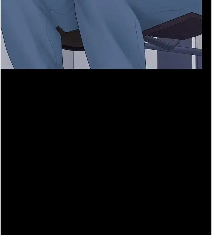 第90話-美味的小女兒