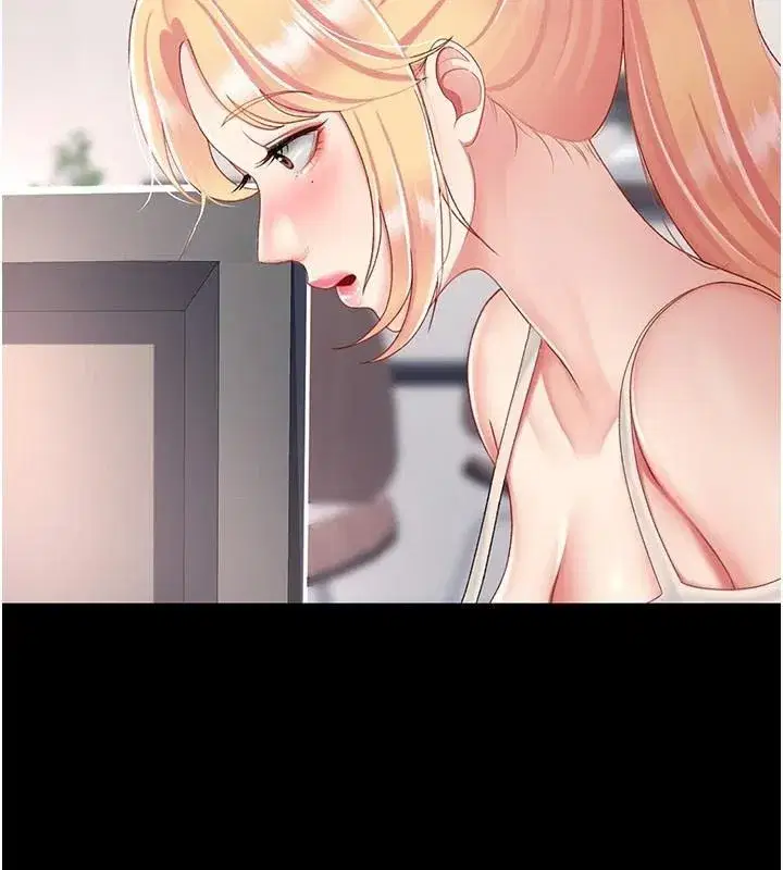 第90話-美味的小女兒