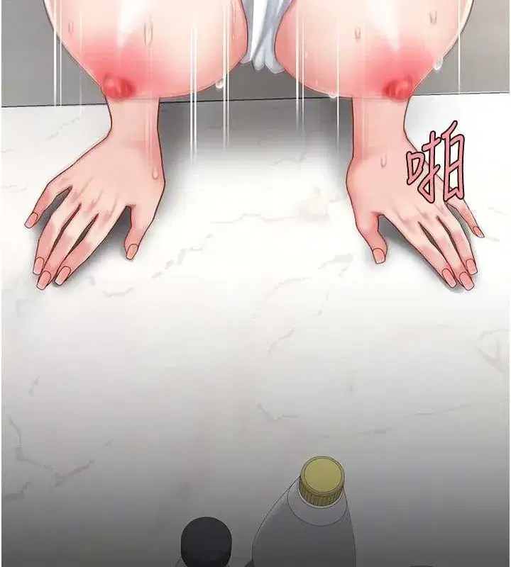 第91話-被大叔的精液餵飽了