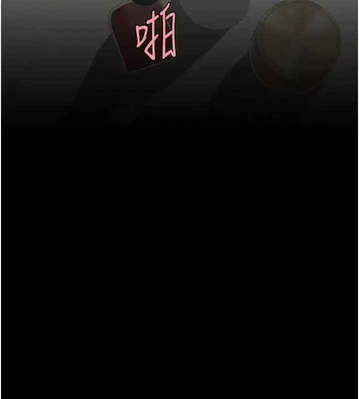 第91話-被大叔的精液餵飽了