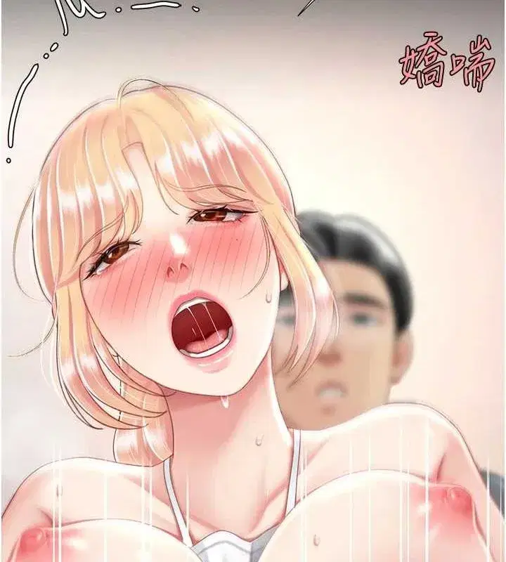 第91話-被大叔的精液餵飽了