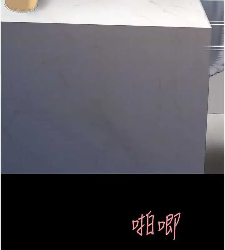 第91話-被大叔的精液餵飽了