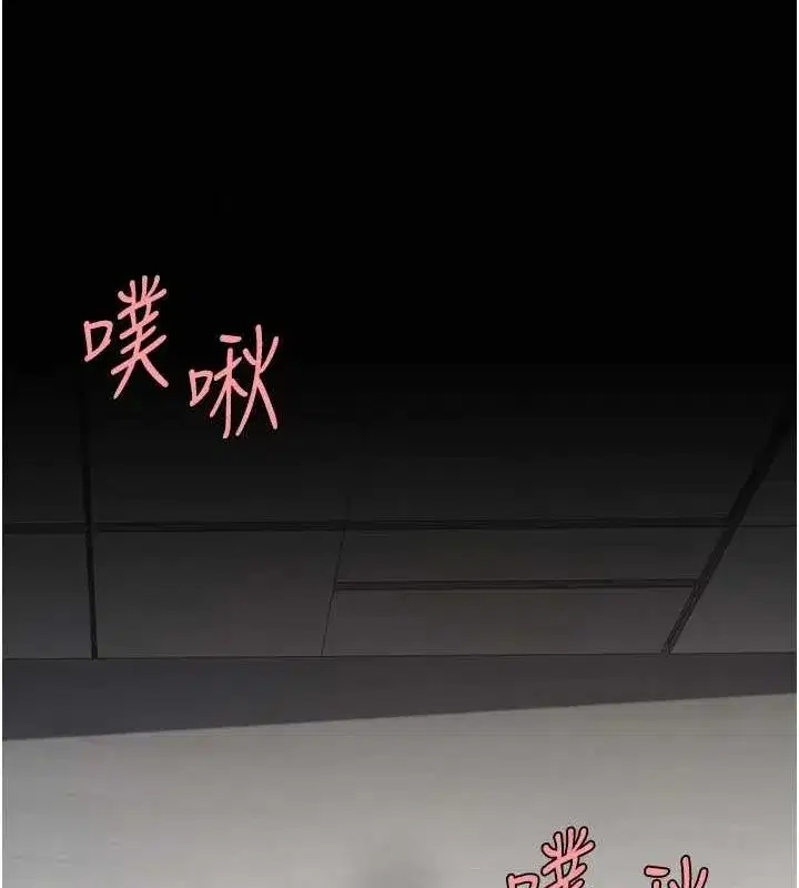 第91話-被大叔的精液餵飽了