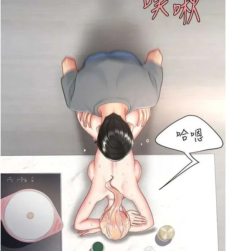 第91話-被大叔的精液餵飽了