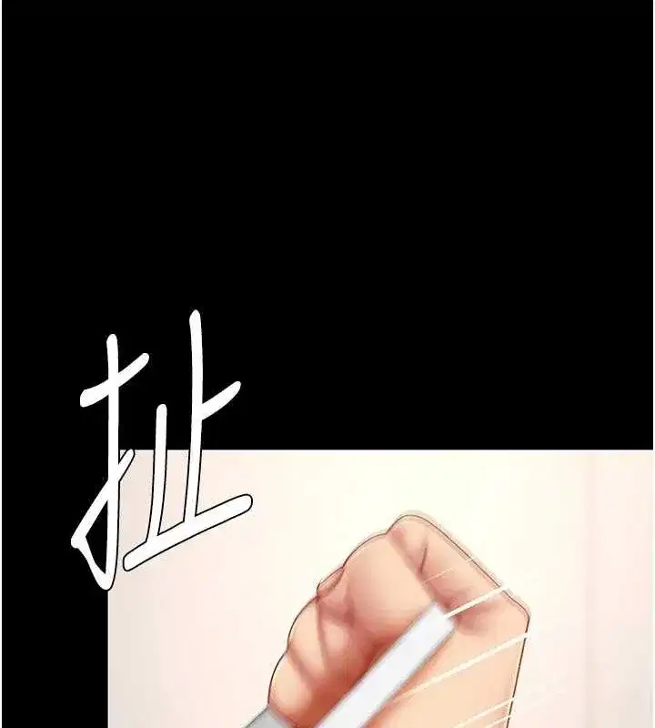 第91話-被大叔的精液餵飽了