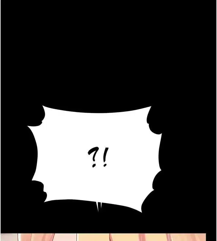 第91話-被大叔的精液餵飽了