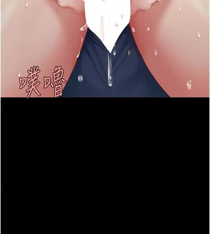 第91話-被大叔的精液餵飽了