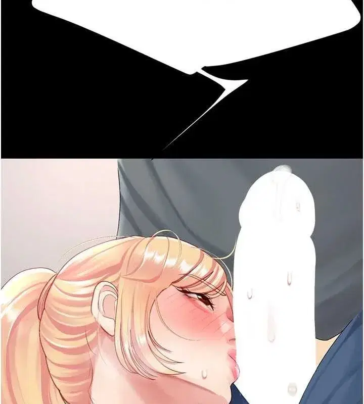 第91話-被大叔的精液餵飽了