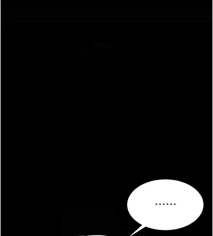 第91話-被大叔的精液餵飽了