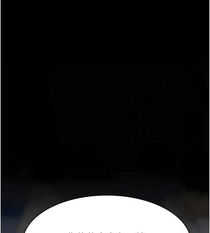 第91話-被大叔的精液餵飽了