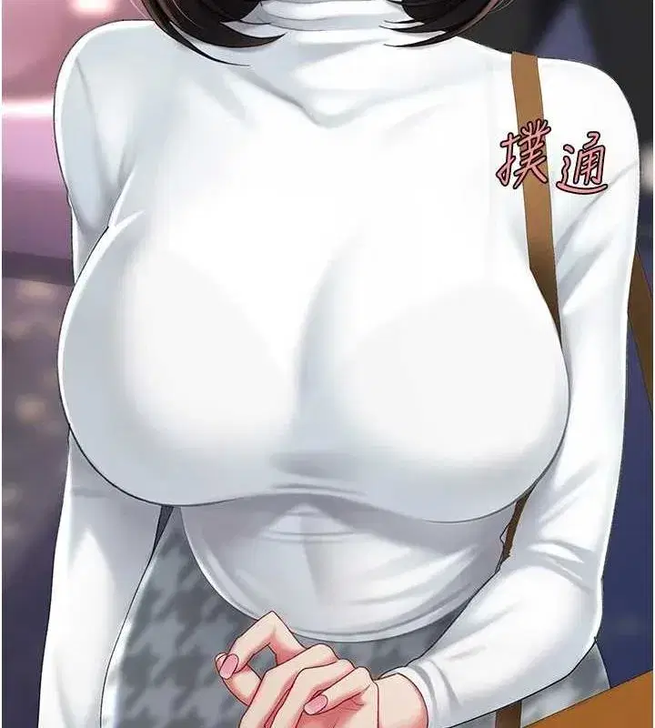 第91話-被大叔的精液餵飽了