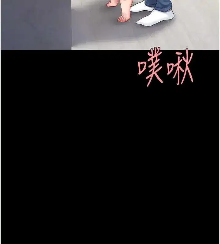 第91話-被大叔的精液餵飽了