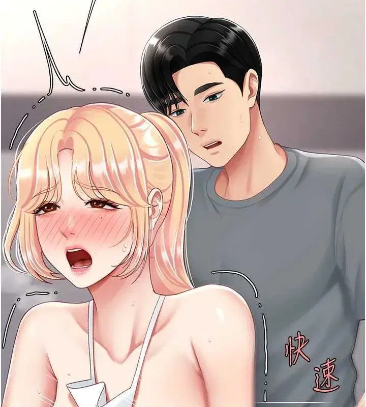 第91話-被大叔的精液餵飽了