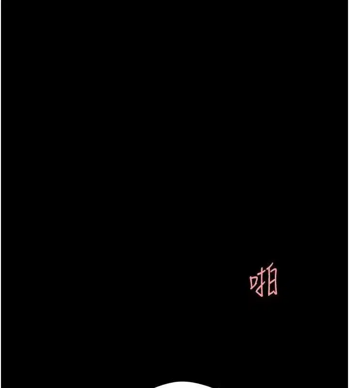 第91話-被大叔的精液餵飽了