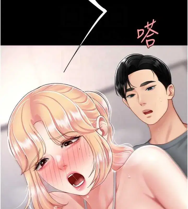 第91話-被大叔的精液餵飽了