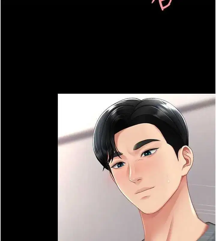 第91話-被大叔的精液餵飽了