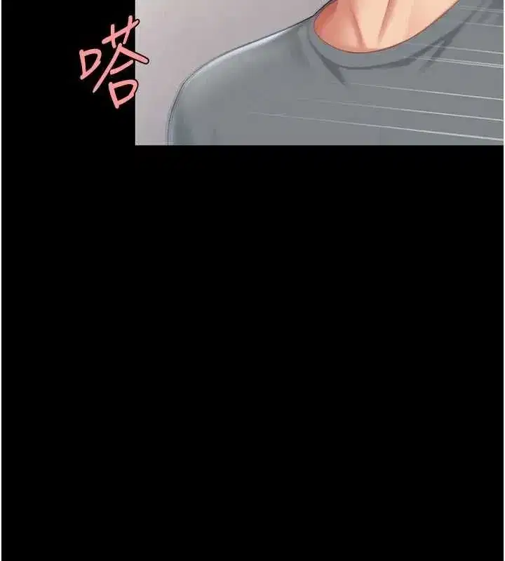 第91話-被大叔的精液餵飽了