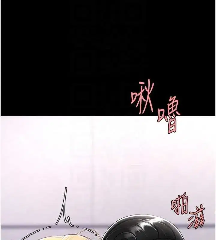 第91話-被大叔的精液餵飽了