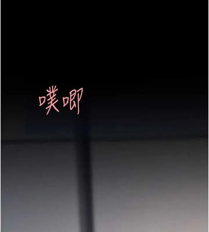 第91話-被大叔的精液餵飽了