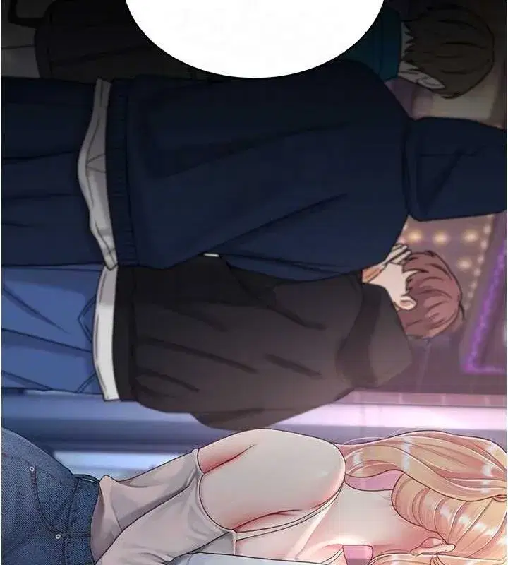 第92話-表裡不一的女主播