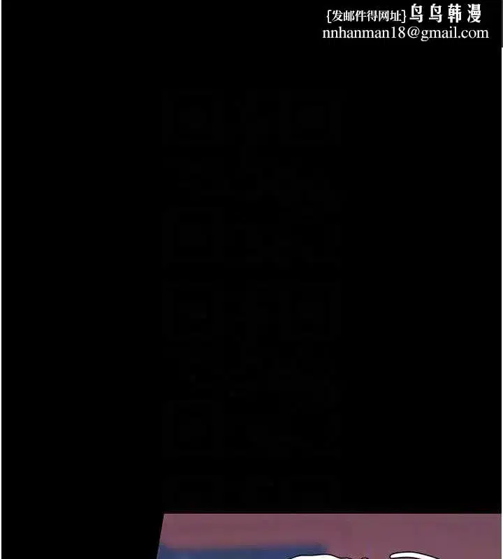 第92話-表裡不一的女主播