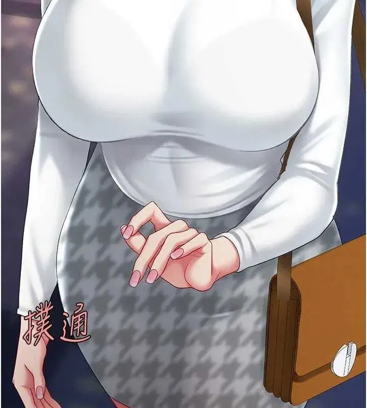 第92話-表裡不一的女主播